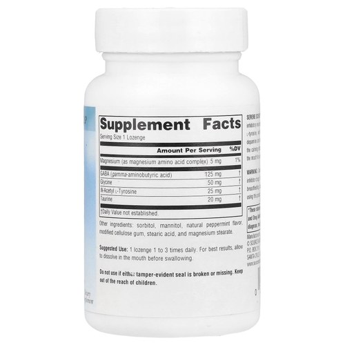 Source Naturals, Serene Science®, ГАМК Calm®, перечная мята, 60 пастилок