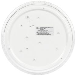 Светильник потолочный светодиодный ЭРА Классик без ДУ SPB-6 Slim Lily 24W-6,5K 6500K | Светильники SPB-6 без ДУ