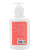 Питательный крем для рук VITA UDIN с витаминами A и E - 250 мл.