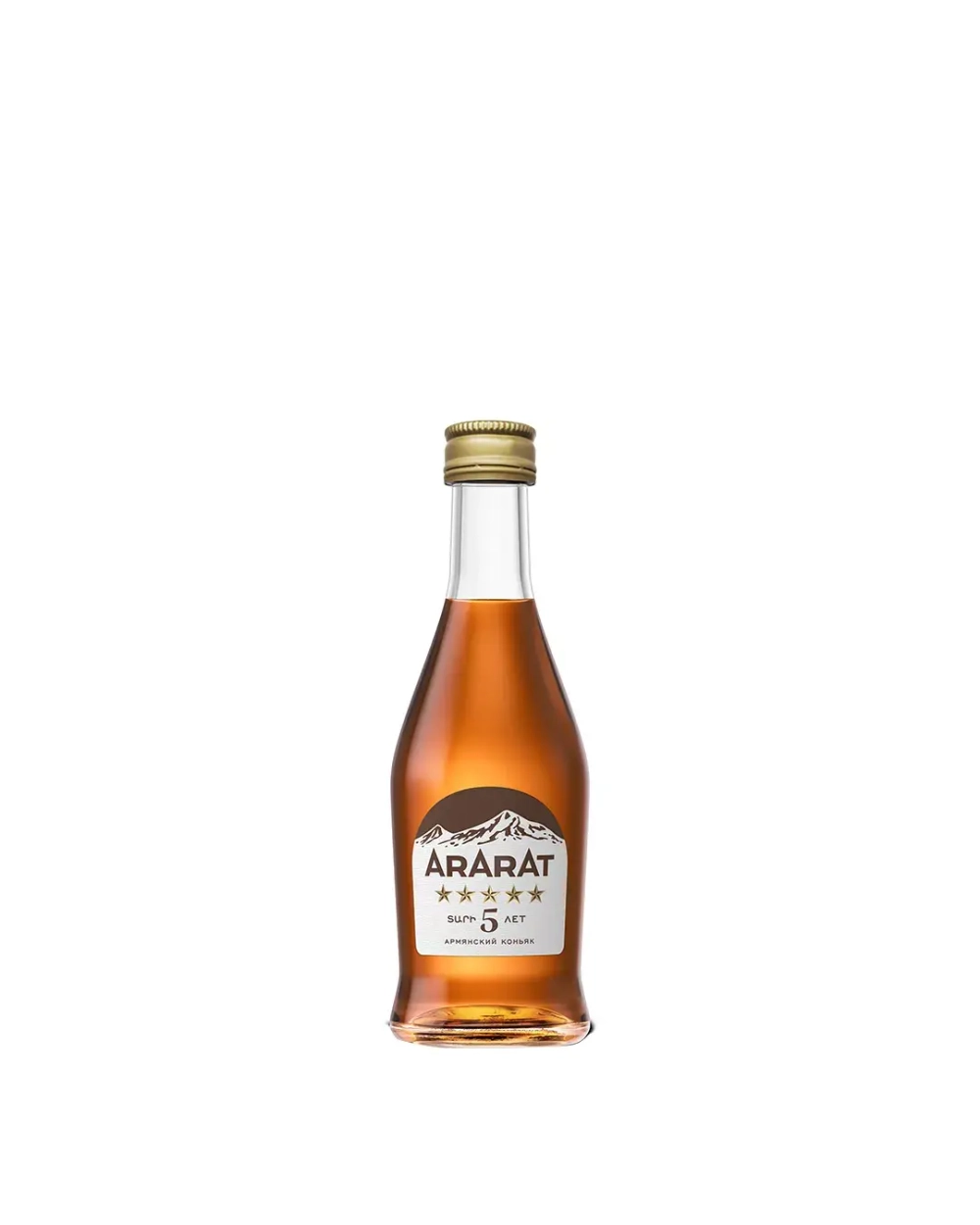 img\products\ararat-5-50ml-1.webp