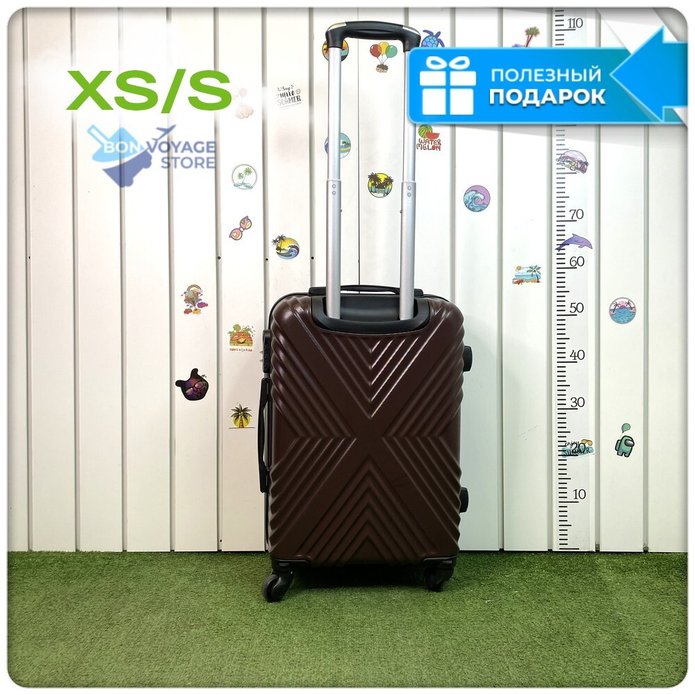 Ручная кладь X-line, Коричневый, S