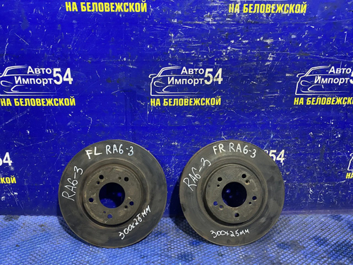 Диск тормозной передний Honda ODYSSEY 2001