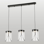 Подвесной светильник Lussole SMITH LSP-7474