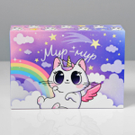 Коробка складная «Мур-мур», 16 × 23 × 7.5 см