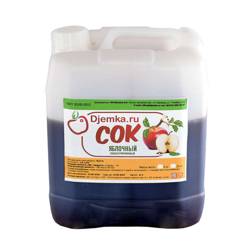 Сок Djemka яблочный концентрированный 1,0-1,5% канистра 5кг
