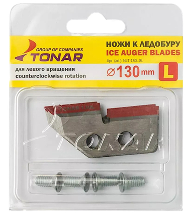 Ножи к ледобуру 130мм Тонар Левое вращ. NLT-130L.SL Две ступеньки