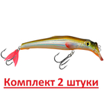 Воблер Минноу на щуку троллинга ТВИН 135mm на окуня