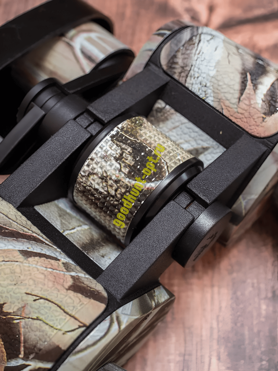 Профессиональный бинокль Bushnell 30X40 Камуфляж