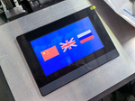 Автоматический колонный ленточнопильный станок MetalTec BS 430 CA
