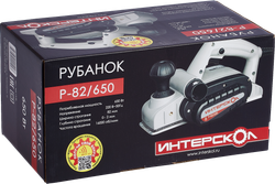 Рубанок ИНТЕРСКОЛ Р-82/650 650Вт 82мм 16000об/мин глуб:2мм(424.1.0.00)