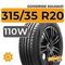 Goodride Solmax1 315/35 R20 110W XL RunFlat