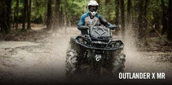 Квадроцикл BRP Can-Am Outlander X MR 650 2023 (ПСМ)