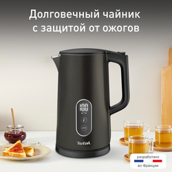 Электрический чайник Tefal KI831E10