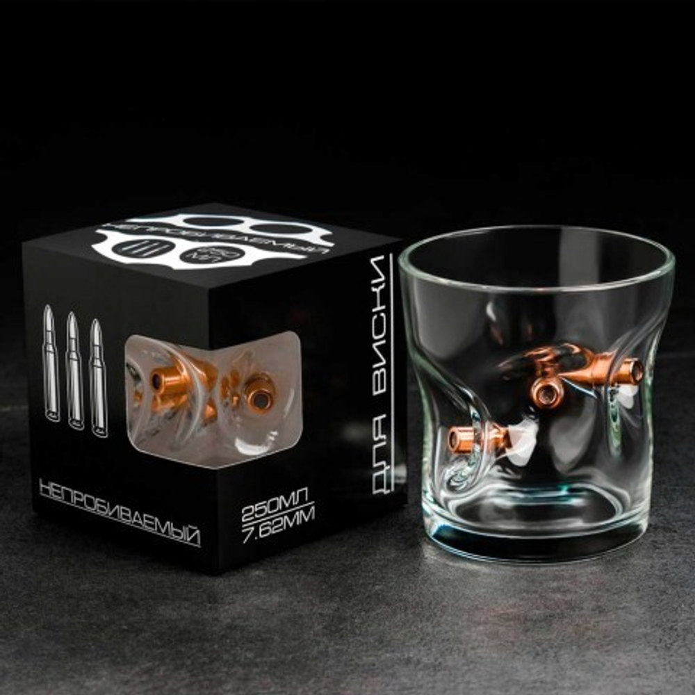 Стакан "Непробиваемый" с 3 пулями для виски, 250 мл