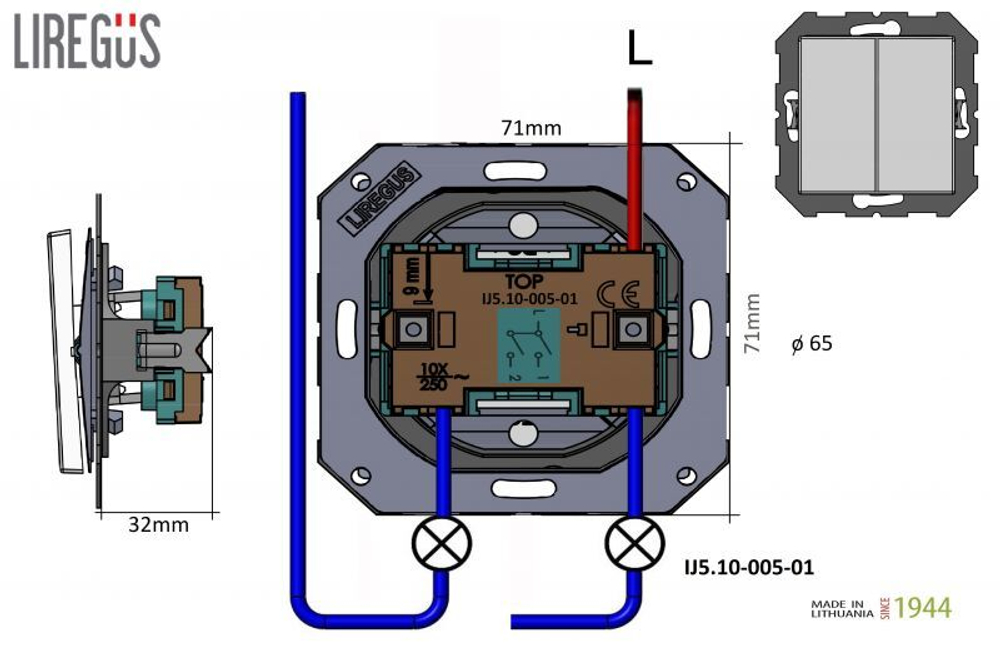 Выключатель Двухклавишный Антрацит IP44 LIREGUS EPSILON