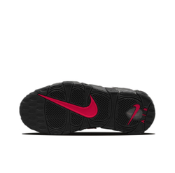 Nike Air More Uptempo "Brown Bulls"