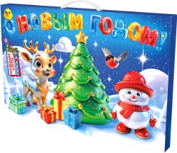 Адвент-календарь сладкий 900гр, 32 окошка