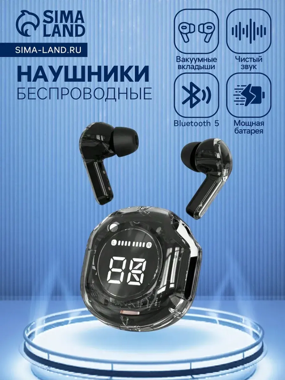 Наушники беспроводные Air39, TWS, вакуумные, Bluetooth 5.0,