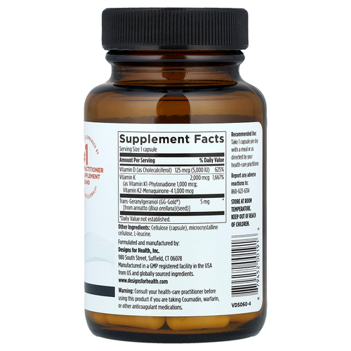 Designs For Health, Vitamin D Supreme, витамины D3, K1 и K2, 60 вегетарианских капсул