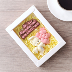 Набор "Расцветай от счастья" #1