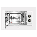 Микроволновая печь Korting KMI 820 RSI фото 