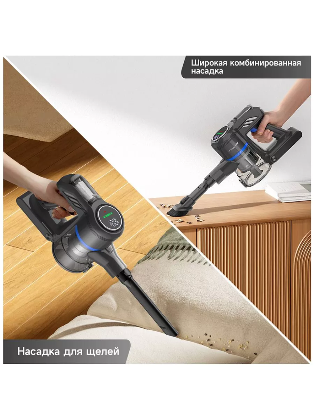 Пылесос вертикальный DREAME Trouver J30 VJ12A