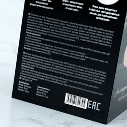 Мастурбатор реалистичный с девственной плевой SGAN MH001, телесный