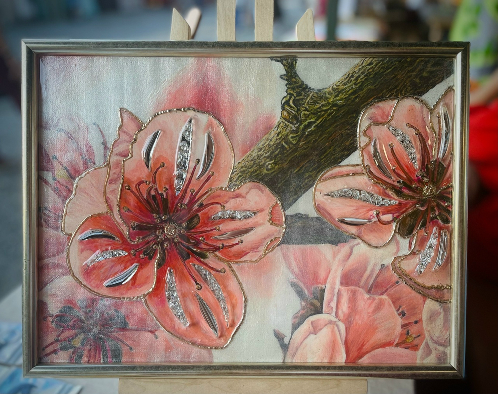 Розовый шёпот