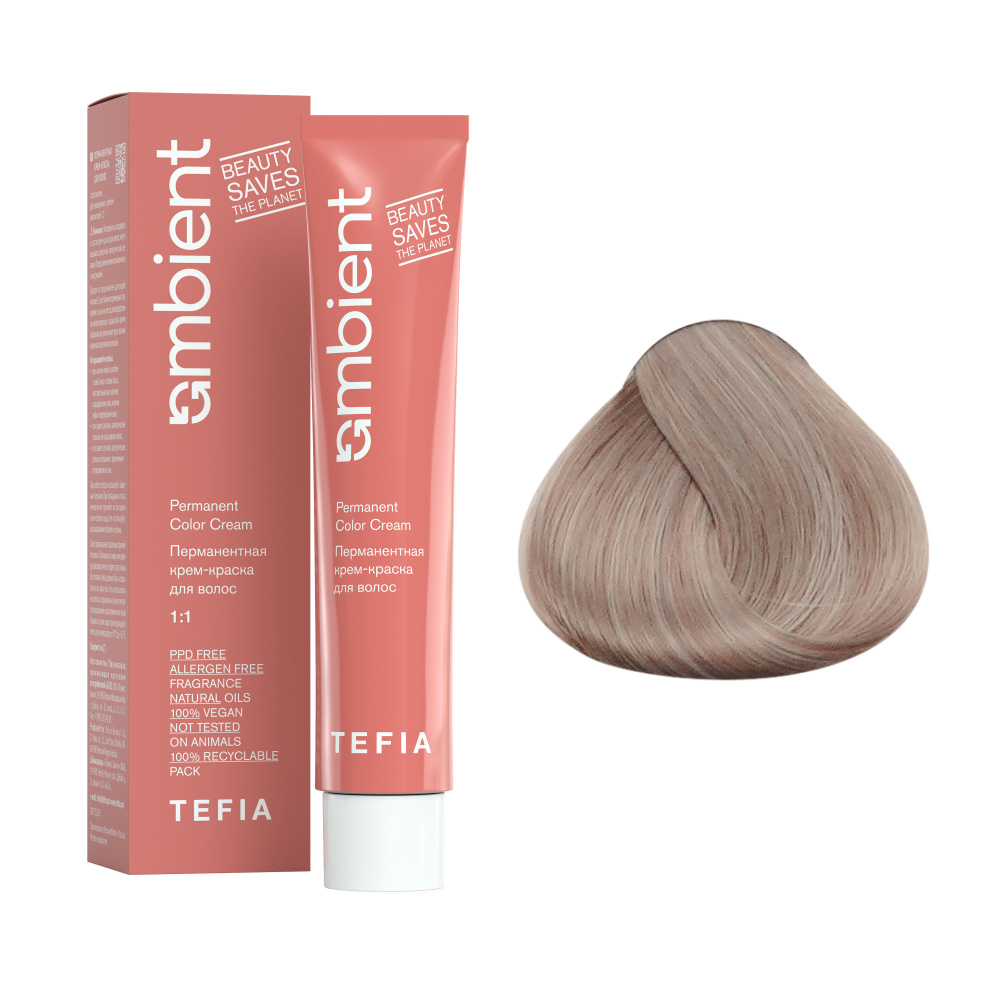 AMBIENT 10.16 Экстра светлый блондин пепельно-махагоновый,Перманентная крем-краска для волос,60 мл