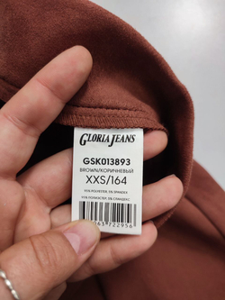 Юбка Gloria Jeans коричневая 40 размер