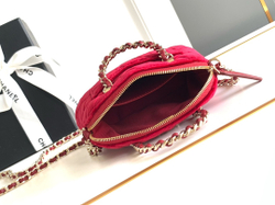 Chanel Bag 16 cm