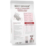 Сухой корм для собак крупных и средних пород Ягнёнок с томатами, Best Dinner Adilt Sensible Medium & Maxi Lamb & Tomatoes, 15кг РАЗВЕСНОЙ