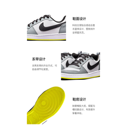 Женские кроссовки Nike Court Borough Low 'White Black Wolf Grey' 839985-104