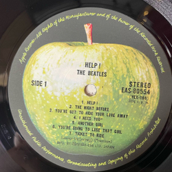 Винтажная виниловая пластинка LP The Beatles Help (Japan 1976) (Obi) I Need You