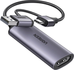 Устройство видеозахвата USB A/USB C 1080P@60Hz UGREEN 25854