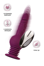Фиолетовая мини-машина для секса Striker с пультом ДУ - 23,5 см.