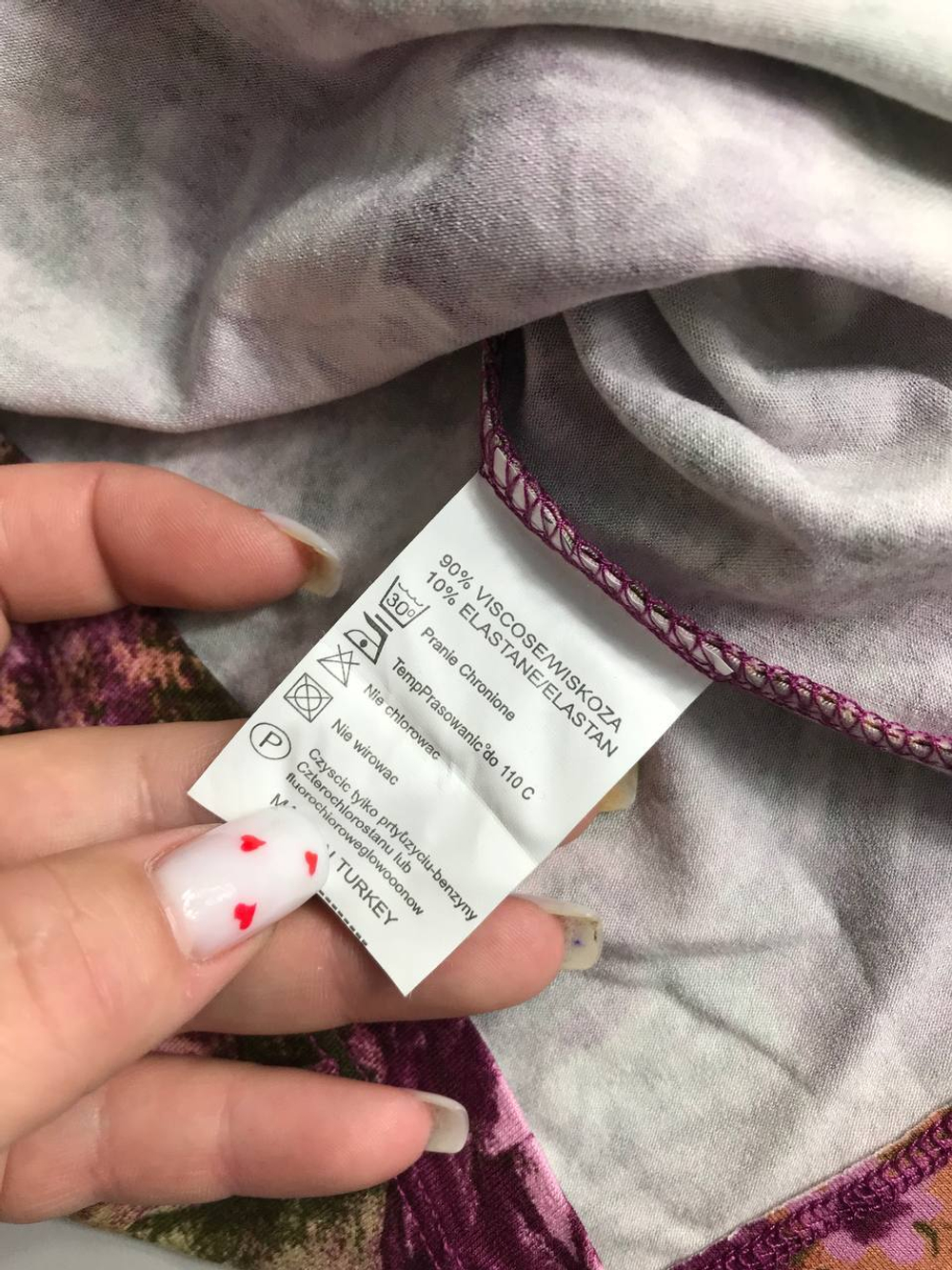 Лонг Perfotto из вискозы в осенних оттенках 46 размер