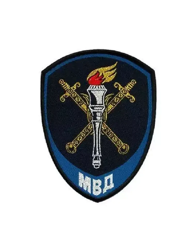 Шеврон Полиция Следственное подразделение вышитый (синий)