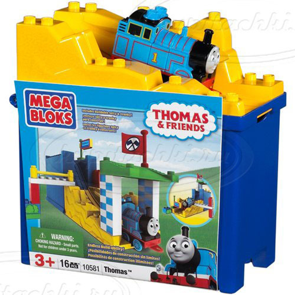 Маленький набор "Томас и его друзья" в контейнере. Томас