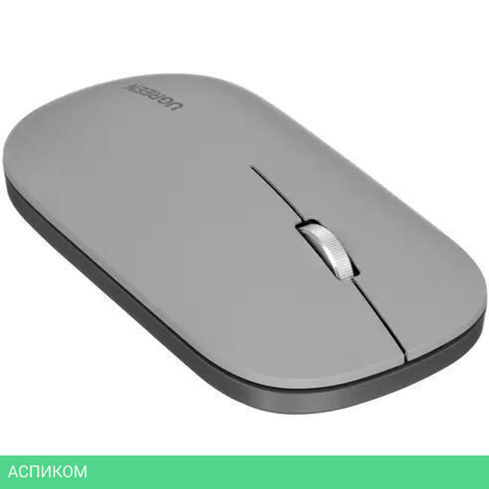 Мышь Ugreen MU001-90373 Light Gray (90373)