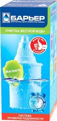 Сменная кассета "Барьер Жесткость"