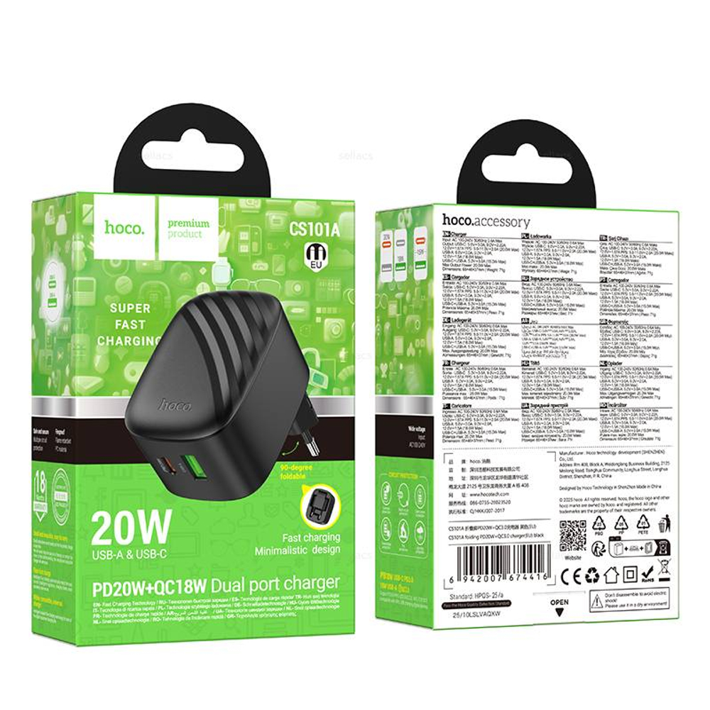 Складное зарядное устройство Hoco CS101A PD20W+QC3.0 (black)