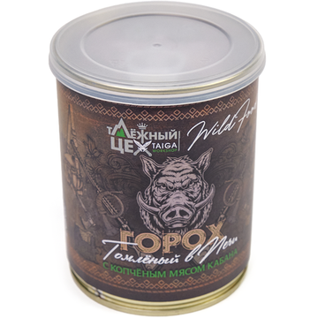 Горох с копченым мясом Кабана томлёный в печи 340г.