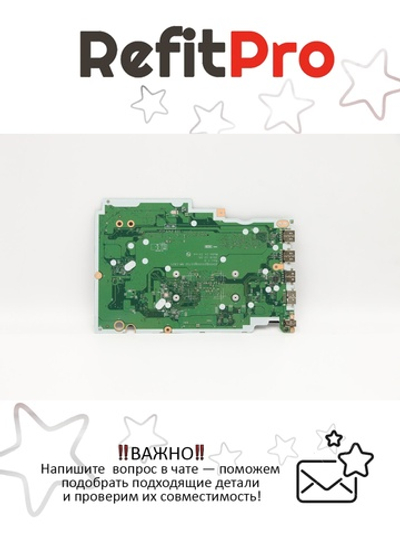 Материнская плата для ноутбука Lenovo IdeaPad 3-14ADA05 R53500U UMA 4G WIN (5B20S44369), оригинал