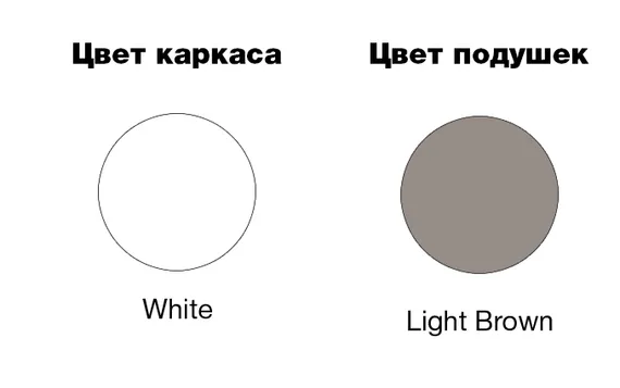 Кресло уличное пластиковое Mykonos, белый, светло-коричневый