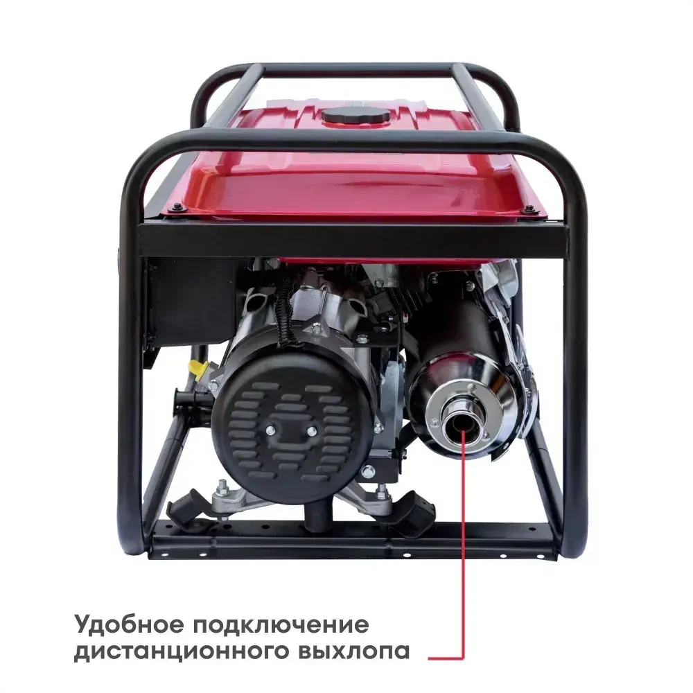 Генератор бензиновый Boxbot, 8.3 кВт, 25 л, 2 розетки 16А, силовая розетка, клеммы 230 В, свеча, BGA 8000