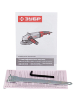 Машина шлифовальная угловая ЗУБР УШМ-180-1800 ПМ3