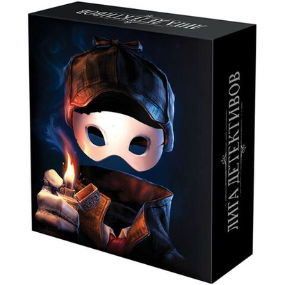 Настольная игра: "Лига детективов"