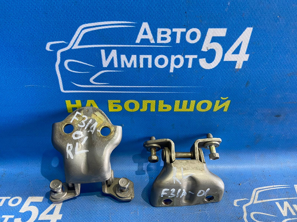 Петля двери задней левой MITSUBISHI DIAMANTE 1996