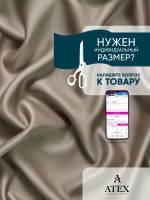 ТКАНЬ БЛЭКАУТ ШТОРНАЯ 500*280